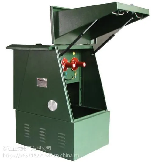 供应25KV电缆分接箱/欧式电缆分支箱/美式电缆分支箱