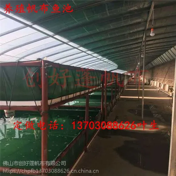 ����3*3PVC����ˮ���۵���Ӿ��֧����ط��겼��ؽ���ؼ�ͥϷˮ��