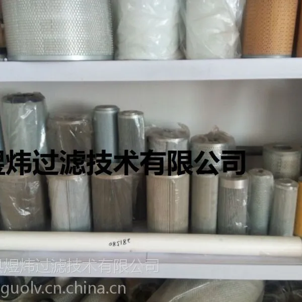 ���Ŧ��̩����оP6C-130-25/G8/13.2