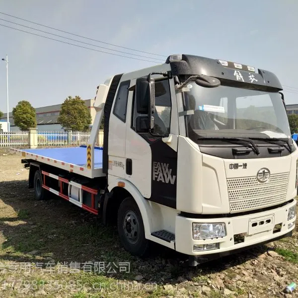 一拖二清障车 解放救援拖车厂家直销