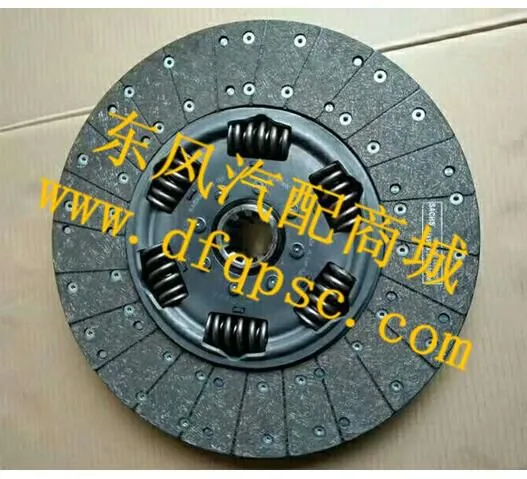 湖北十堰东风旗舰450离合器从动盘康明斯ISZ离合器片_1601130-H0100