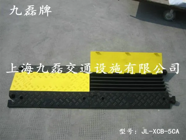 橡胶电缆线槽板,车间橡胶电缆线槽板,地面橡胶电缆线槽板,路面橡胶电缆线槽板,道路橡胶电缆线槽板