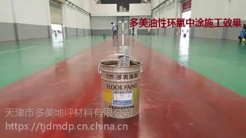 ˮ�Ի�����֬��ƺ��|�ӱ�������֬��ƺ|ȫ�����д���
