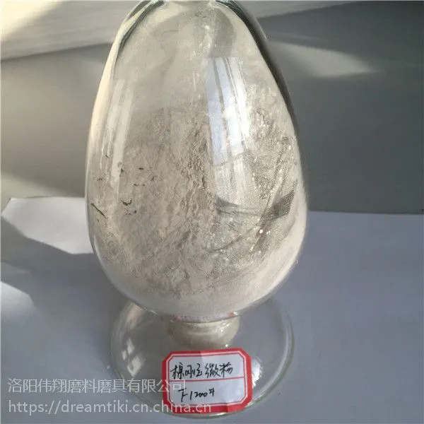 伟翔85%铝含量棕刚玉细粉220#-0 棕刚玉生产厂家