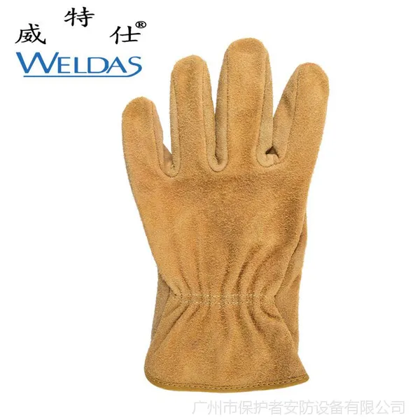 ���ݹ�Ӧ������10-2064 ��ĥţ����оƤ�������