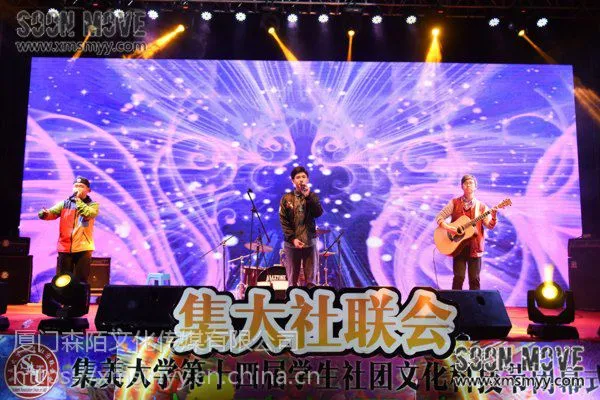 泉州庆典公司活动物料租赁舞台搭建灯光音响租赁