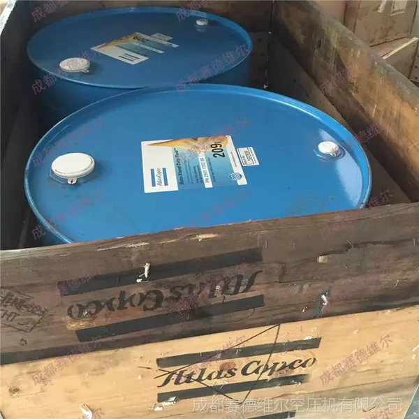阿特拉斯空压机西南总代理有哪些?