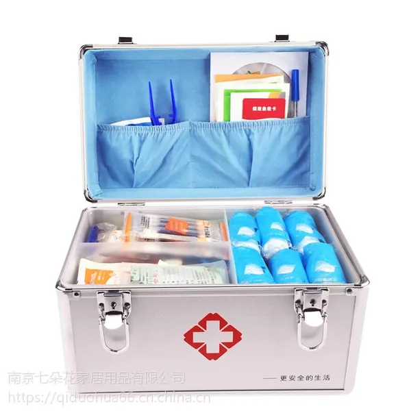 科洛综合急救箱 车用家庭便携医疗箱 安全生产 应急箱 ZE-L-007A
