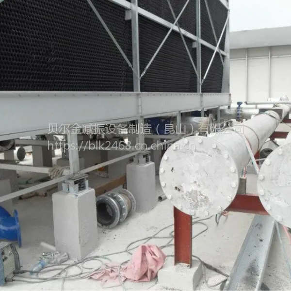 供应冷却水塔、冰水主机弹簧减振器,贝尔金减振器价格
