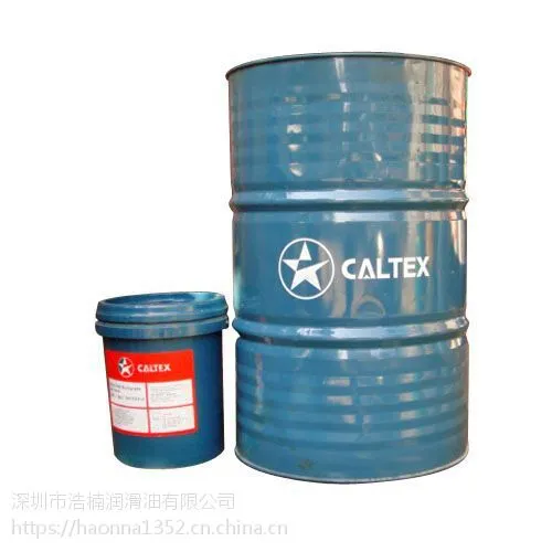 �ӵ�ʿChevron HTF P-200��֬ 16���� ԭװ