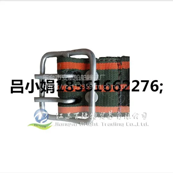 ��Ӧ�����������մ�,������ȫ��,��ȫ��
