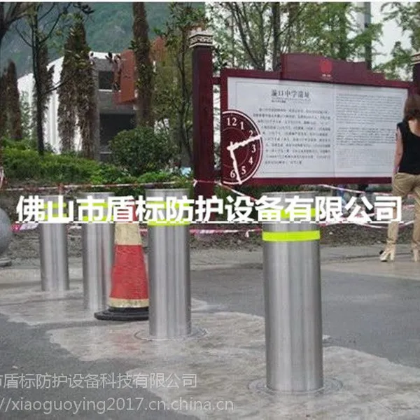 学校一体式自动升降柱,24V电压反恐防撞升降柱,304不锈钢电动升降阻车桩,固定路桩报价