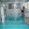 惠州厂房装修 质优价廉