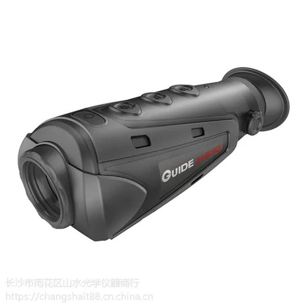高德510手持热成像红外热成像仪 红外夜视仪热像仪510p现货正品