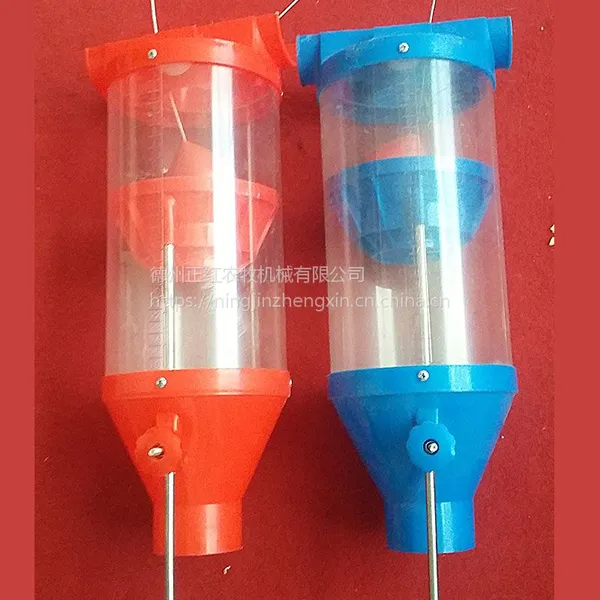 自动化养猪设备定量器 猪用定量杯 现代化养猪设备配件正红直销g