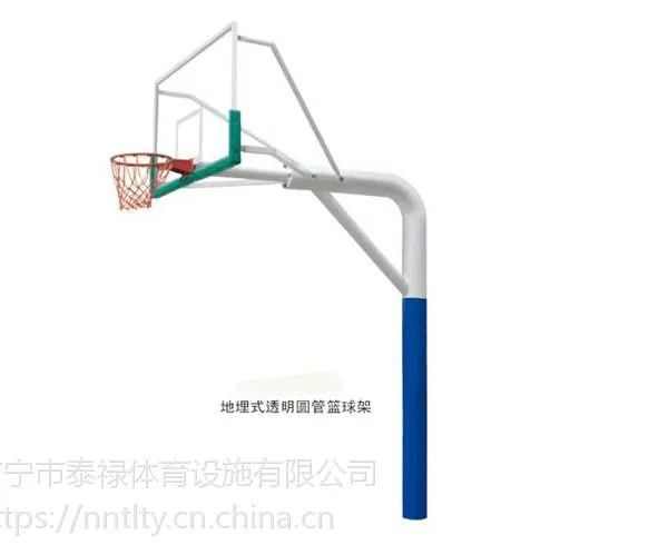 河池地埋式篮球架 广西篮球架价厂家直销