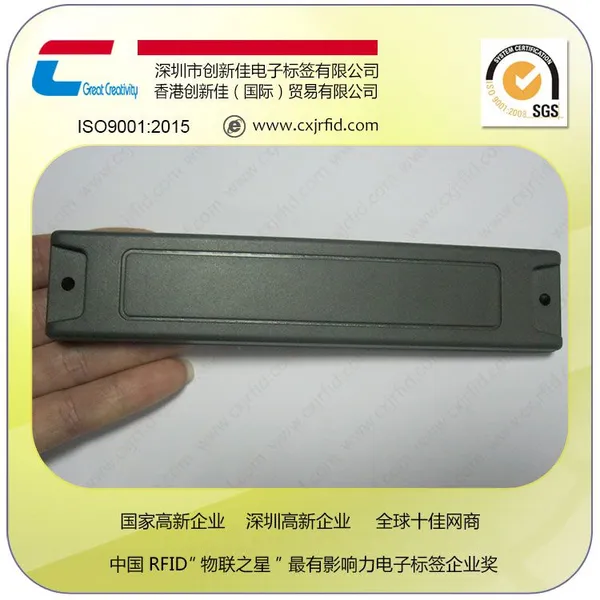 RFID����Ƶ �����α�ǩ�������� ����������UHF����rfid���ӱ�ǩ