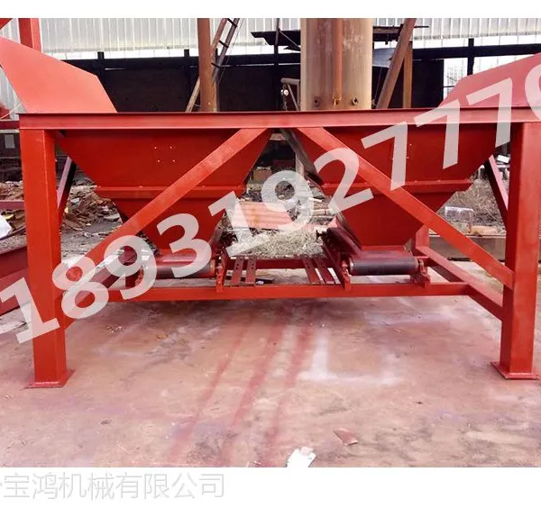 沙土装袋机 河北沙土装袋机 宝鸿BH-2自动脚踏式开关 厂家定做