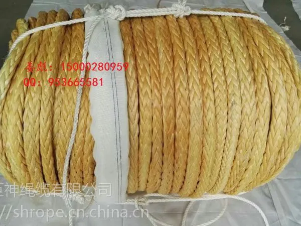 供应船用高分子缆绳,高分子绳缆,超高分子量聚乙烯缆绳