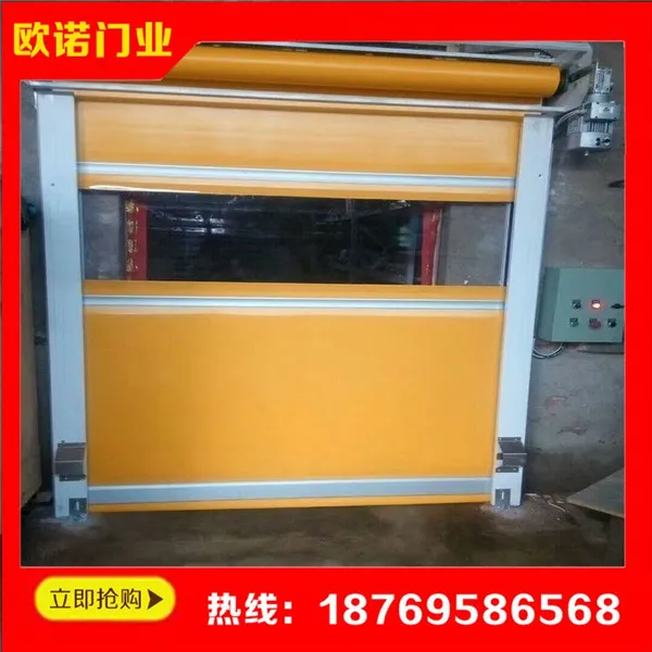 河南车间工业软门帘快速感应门 自动卷帘门