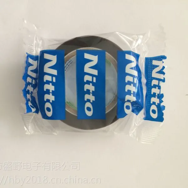 �ն�903UL���������»��彺��