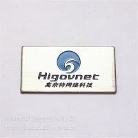 玖玖五金供应不锈钢标牌铭牌蚀刻网定做腐蚀蚀刻工艺