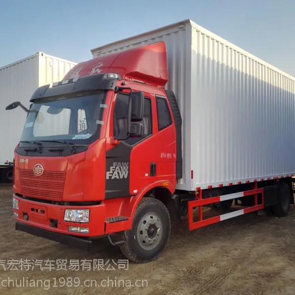 北京一汽解放货车J6L质惠版8档6.8米厢车/北京解放货车