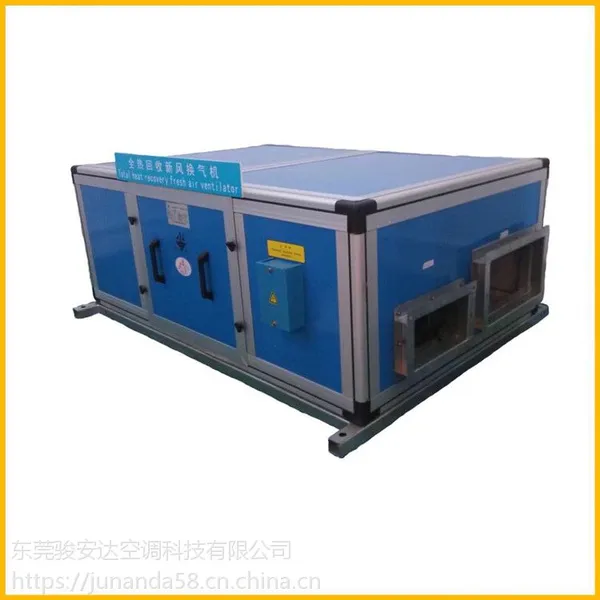 双向换气机 QXH-60WD全热交换器 管道式吊顶换热器批发