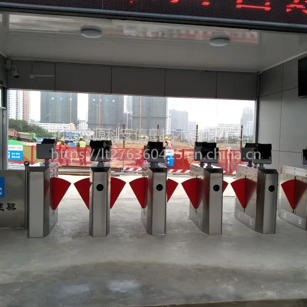 运城市建筑劳务实名制系统