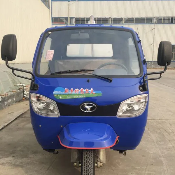 四通三轮吸粪车/时风2方全封闭式吸粪车/厂家现车供应