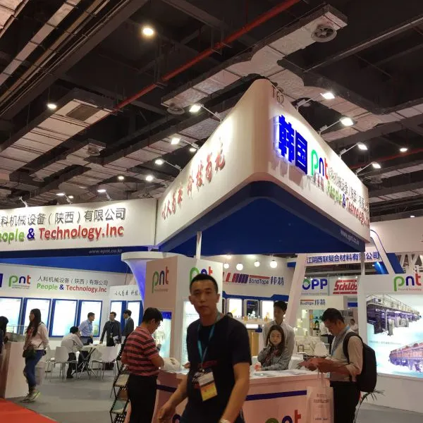 开启胶粘新材&功能膜材大产业新视界 APFE上海胶带、保护膜与光学功能薄膜涂布技术展 PET薄膜