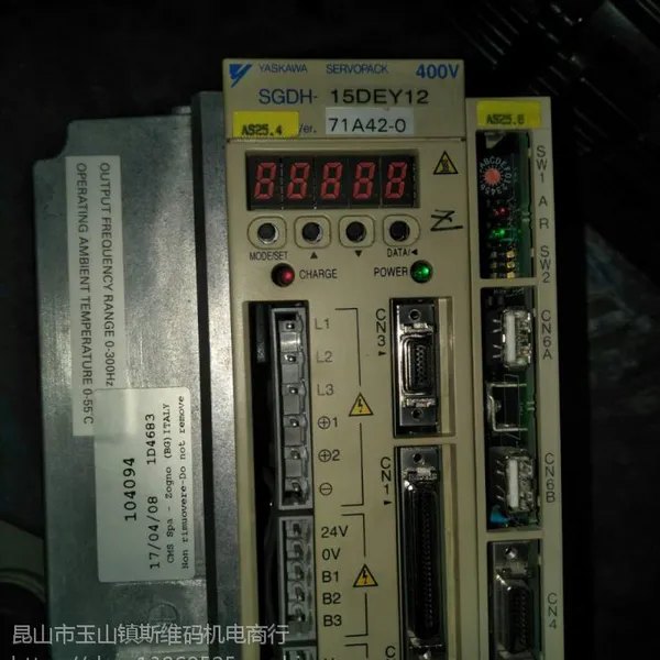 �����ŷ�����ά�� SGDH-15DEY12���