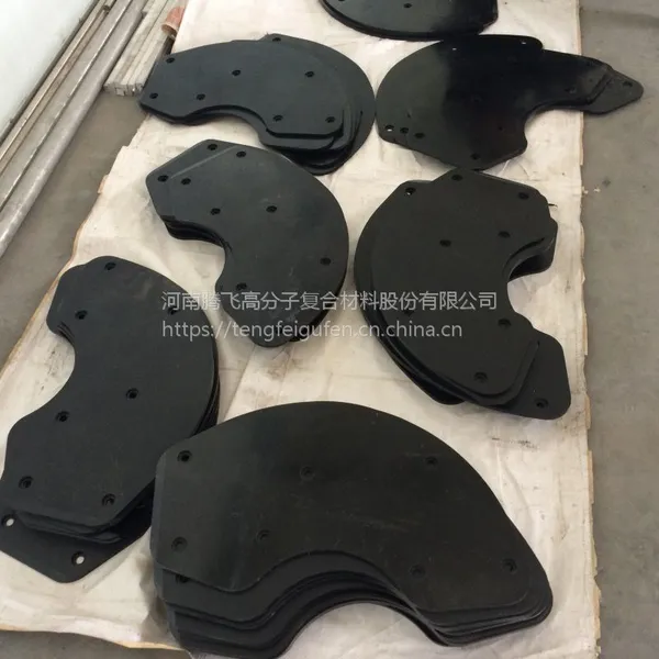 翼诺半挂车牵引座专用-超高分子聚乙烯耐磨面板 半挂车卡车鞍座 衬板