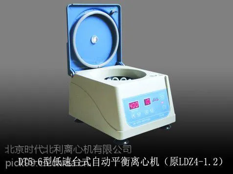 DT5-6型低速台式离心机（原LDZ4-1.2型）
