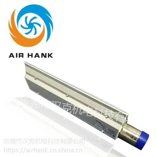 ���˻��糧��ֱ��������絶TA-25-S1-300
