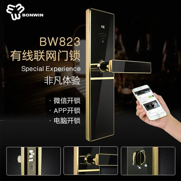 ���Ƶ����������� ��������BW823п�Ͻ�TCPIPЭ��Ƶ������������Ҷ���