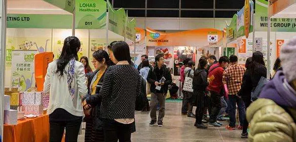 上海2018第十届国际优质农产品及精品果蔬展览会