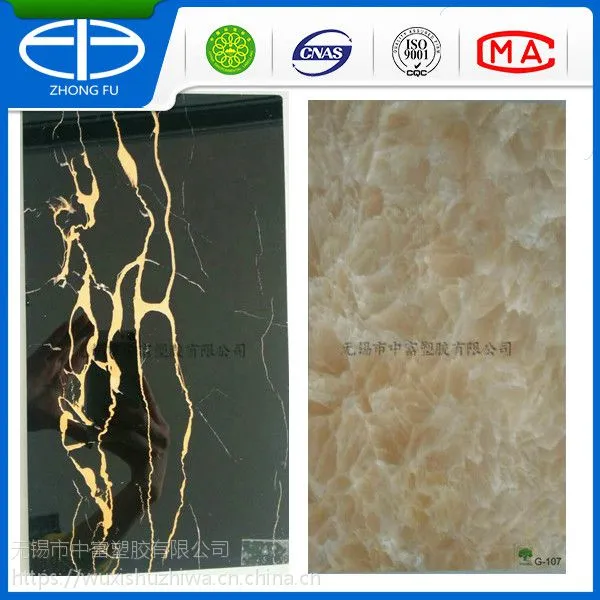 ����ǽ��ֱ��|����ǽ�泧��|����ǽ��۸�