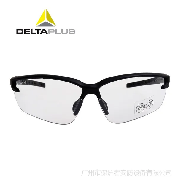 正品代尔塔101135 防风摩托车护目镜 户外防沙骑行防紫外线眼镜 