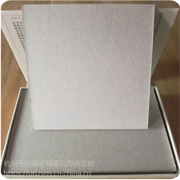 ��Ӧ 3.0*889*1194mm��¹��ȫ��ֽ��