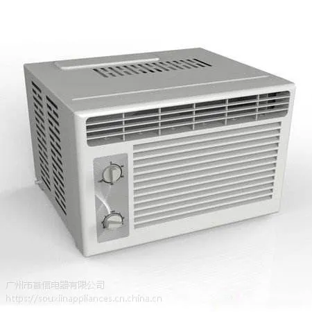 ���ڷ��޷��ɱ����ʿյ� mini Mosquito Net air condirioner