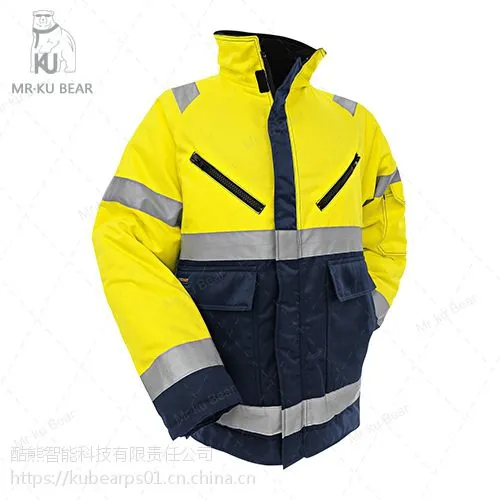 发热服电暖服服装批发|保暖加热服|KUBEAR酷熊智能服饰电暖服—S