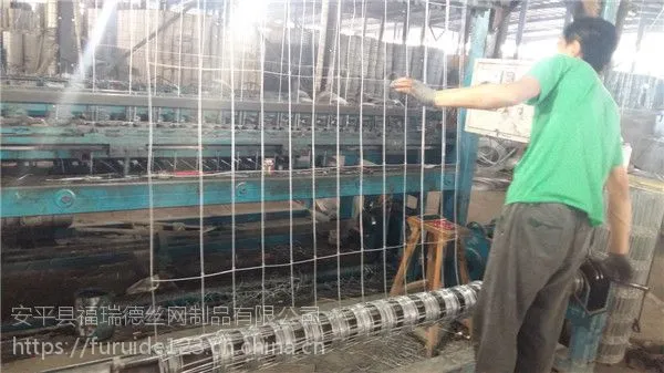 福瑞德(08)拧编养牛铁丝网联系:15131879580