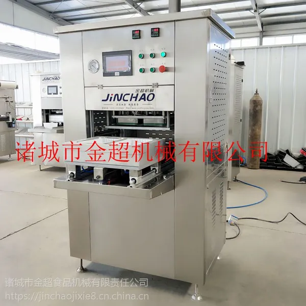 JCQT-4���������ʰ�װ����ʳʳƷ��ʽ������װ��