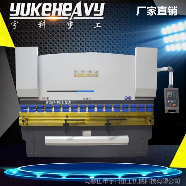 100T/3200Һѹ����� E21��������� ����ֱ�� ���ٷ���