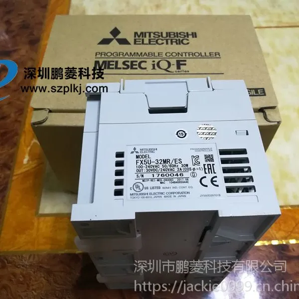 供应三菱PLC FX5U-64MR/ES 32进32出继电器型