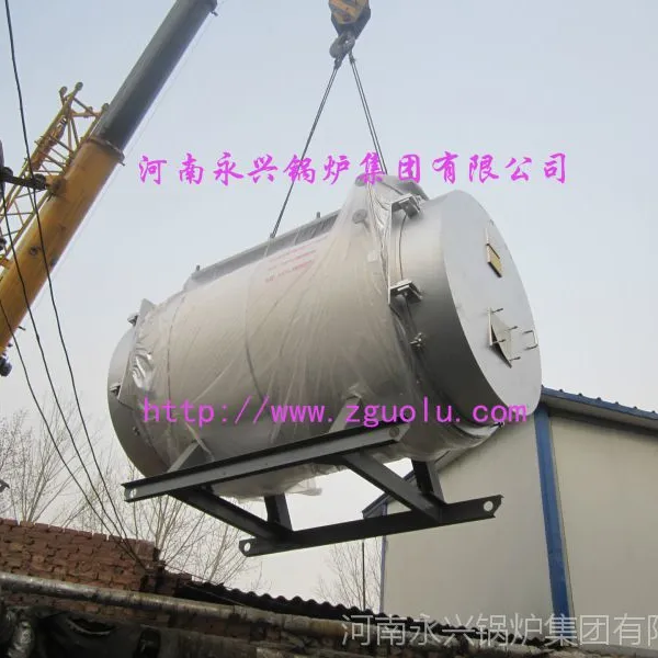 燃气环保锅炉 十堰1吨燃气蒸汽锅炉 液化气锅炉 卧式节能锅炉