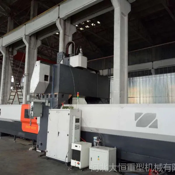 大恒数控铣床 DHXK2804 龙门式数控铣床