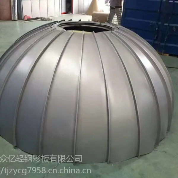 天津铝镁锰氟碳涂层3004材质YX65-430型