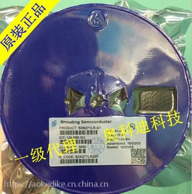 首鼎一级代理 SD6271 AL688为一颗CC恒流模式的PWM升压IC